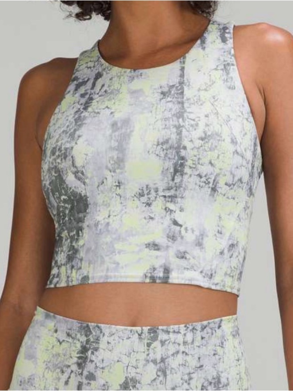 Lululemon Invigorate Training Tank Top
Cinder Grain Smoked Spruce Multi - Size 2